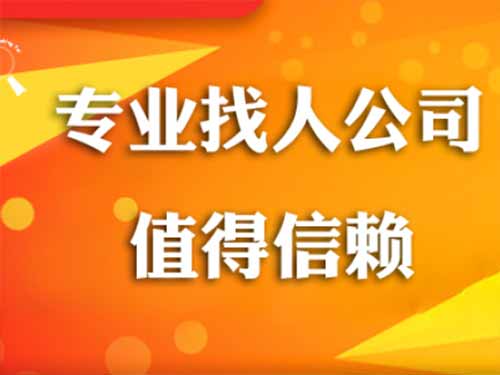 法库侦探需要多少时间来解决一起离婚调查